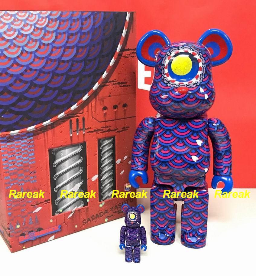 yasuto sasada bearbrick